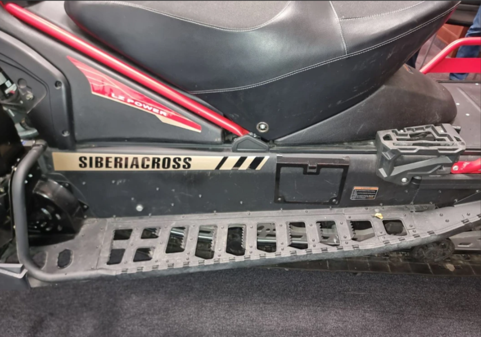 Снегоход AODES Siberiacross 1000 WT 508mm LCD 6.8 в Воронеже