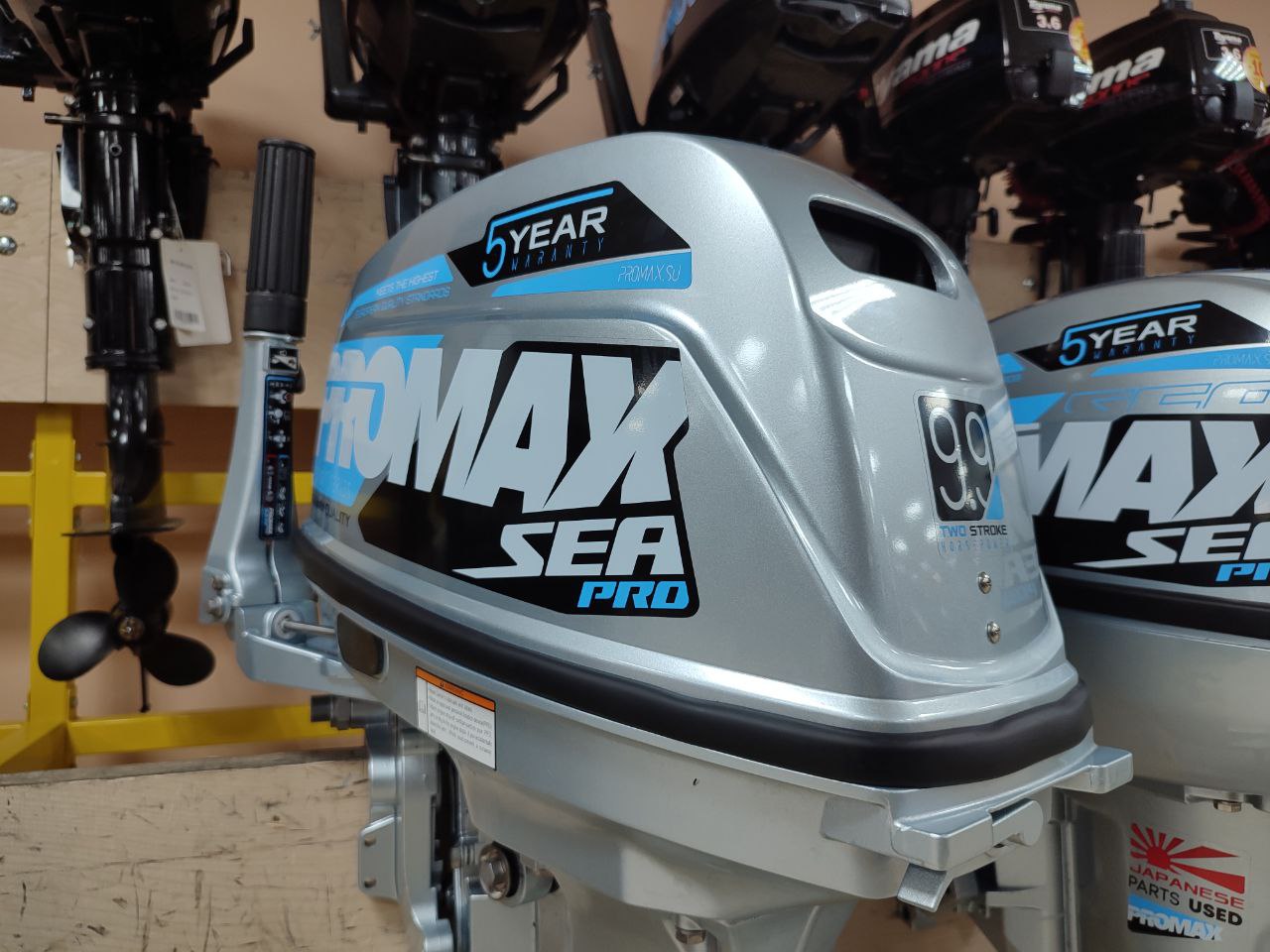 Лодочный мотор PROMAX SP9.9FHS (20) PRO в Воронеже