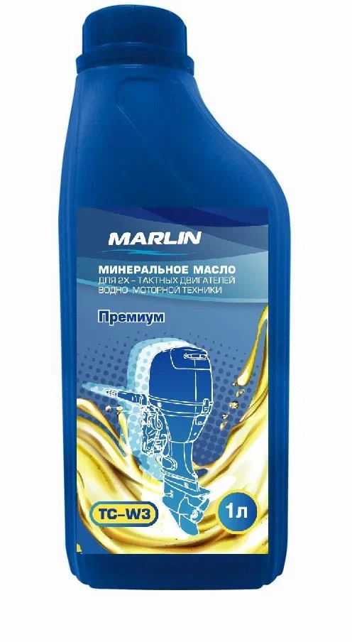 МАСЛО МИНЕРАЛЬНОЕ MARLIN ПРЕМИУМ 2Т, TC-W3, 1 ЛИТР в Воронеже