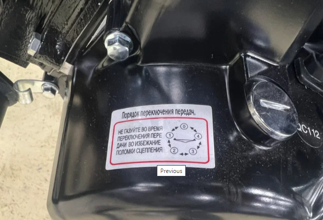 Мопед PROMAX ALPHA PRIDE 130 в Воронеже