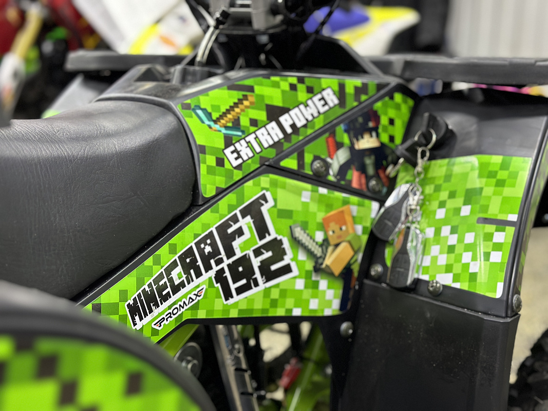 Квадроцикл PROMAX МАЙНКРАФТ 192 в Воронеже