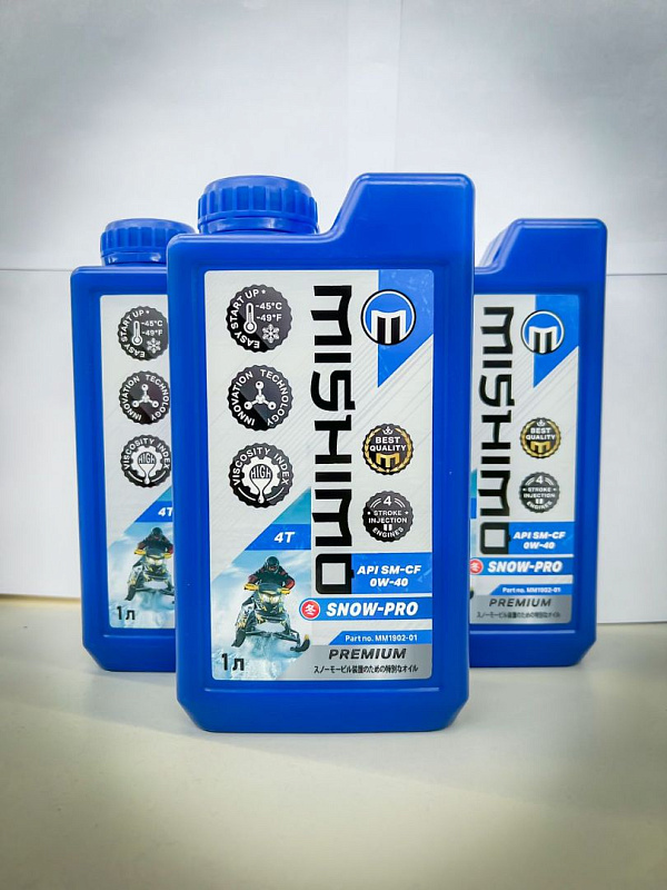 Масло синтетическое MISHIMO SNOW-PRO PREMIUM 4Т (SAE 0W-40 API SL/SJ/CF) в Воронеже