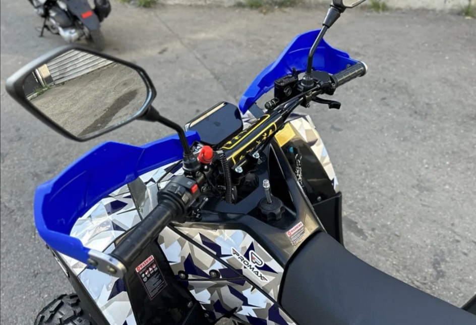 Квадроцикл PROMAX FOREST 180 в Воронеже