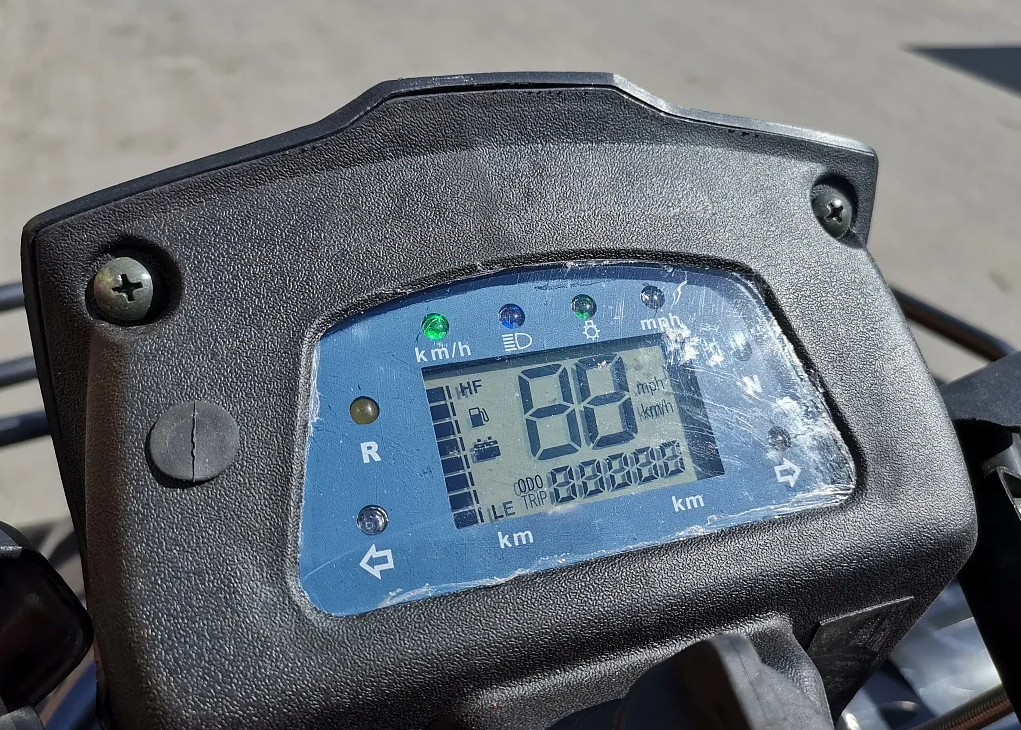 Квадроцикл PROMAX TRX300 CVT в Воронеже