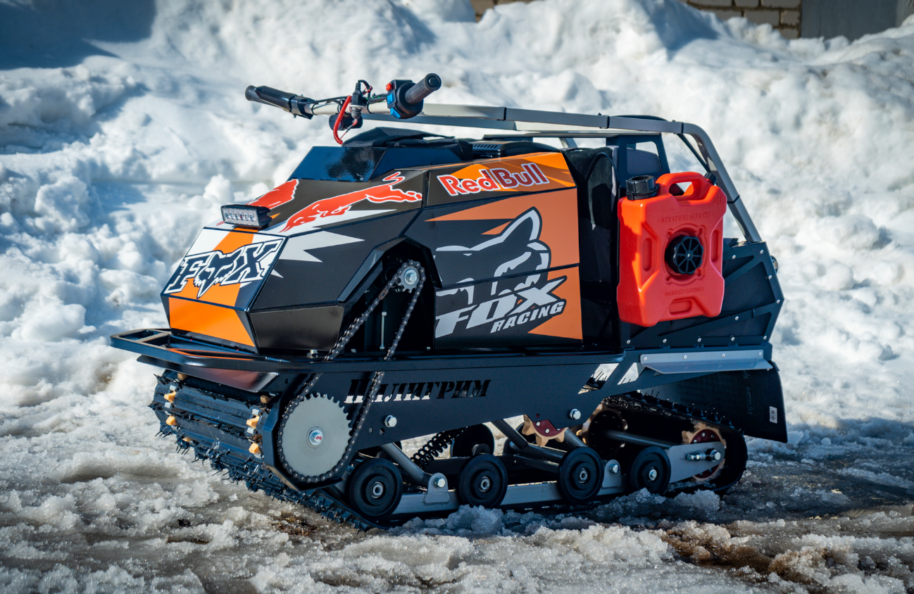 Мотобуксировщик Спутник Пилигрим (модель 2024 – 2025) в Воронеже