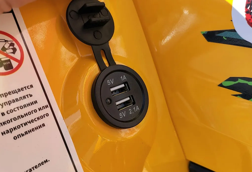 Квадроцикл PROMAX STORM 280 LUX в Воронеже