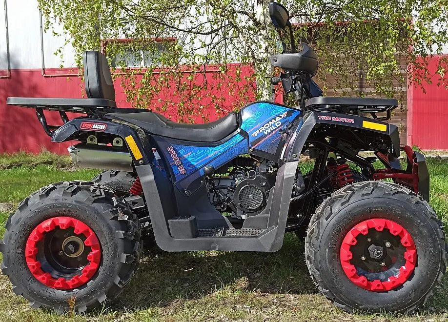Квадроцикл PROMAX WILD 300 LUX "АНТИВИБРАЦИОННЫЙ" в Воронеже