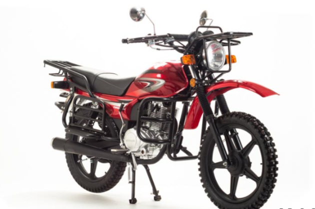 Мотоцикл FORESTER 200 (2021 г.) в Воронеже