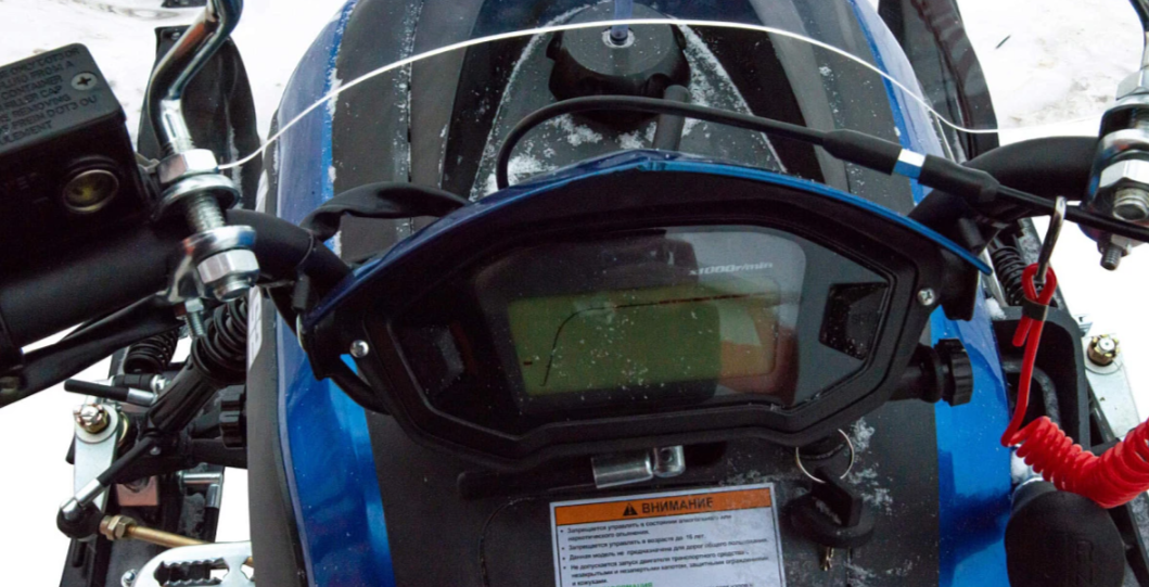 Снегоход MOTOLAND (МОТОЛЕНД) SNOWFOX 200 в Воронеже