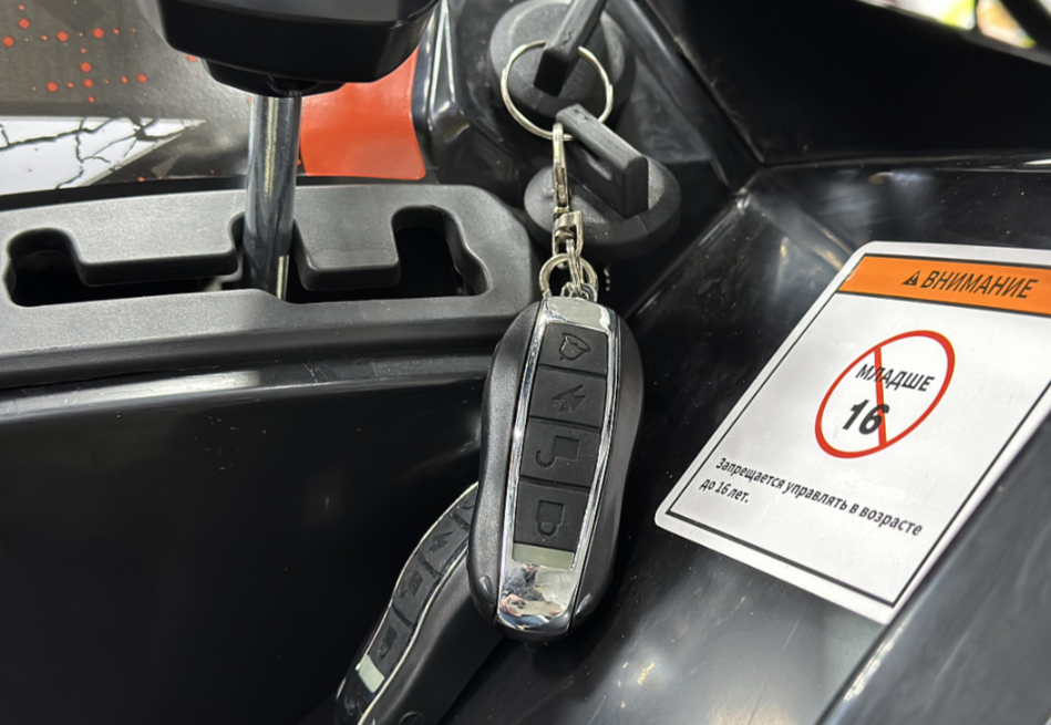 Квадроцикл GBM MAVERICK 300 NEW PREMIUM в Воронеже