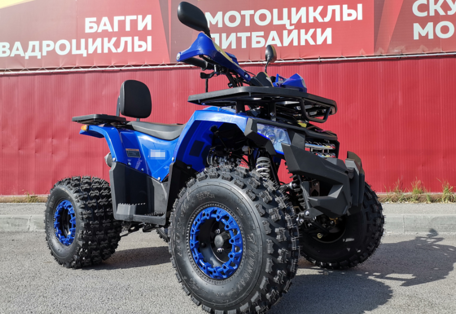 Квадроцикл PROMAX WILD 2.0 190 LUX в Воронеже
