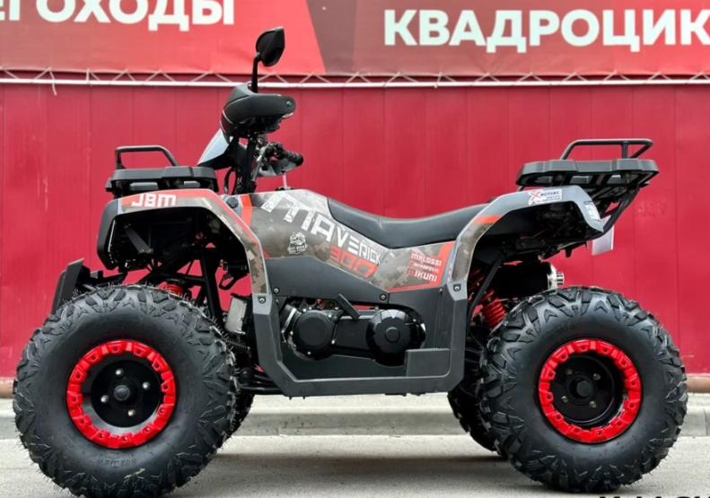 Квадроцикл GBM MAVERICK 300 NEW в Воронеже
