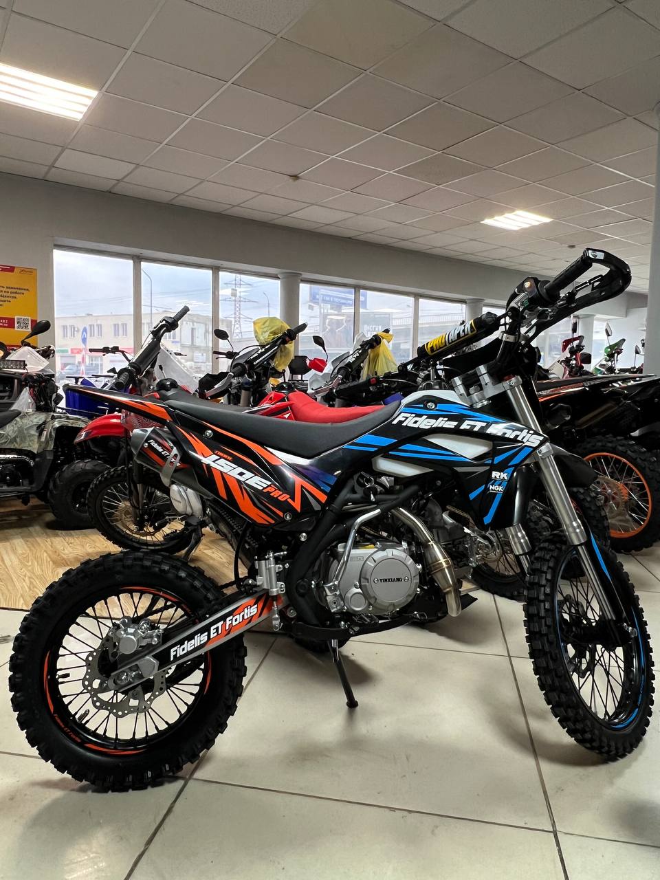 Мотоцикл (питбайк) PROMAX FIDET (ФАЙДЕТ) 190E PRO 17/14 в Воронеже