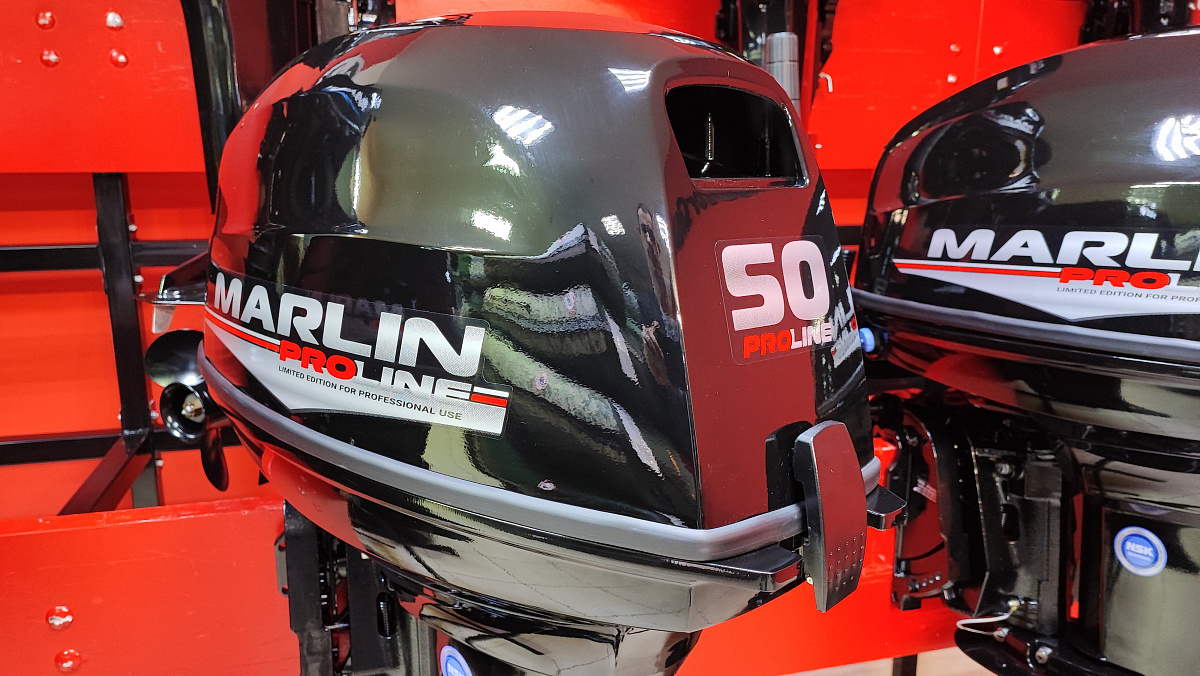 Лодочный мотор MARLIN PROLINE MP 50 AWR ПОД ВОДОМЕТ в Воронеже