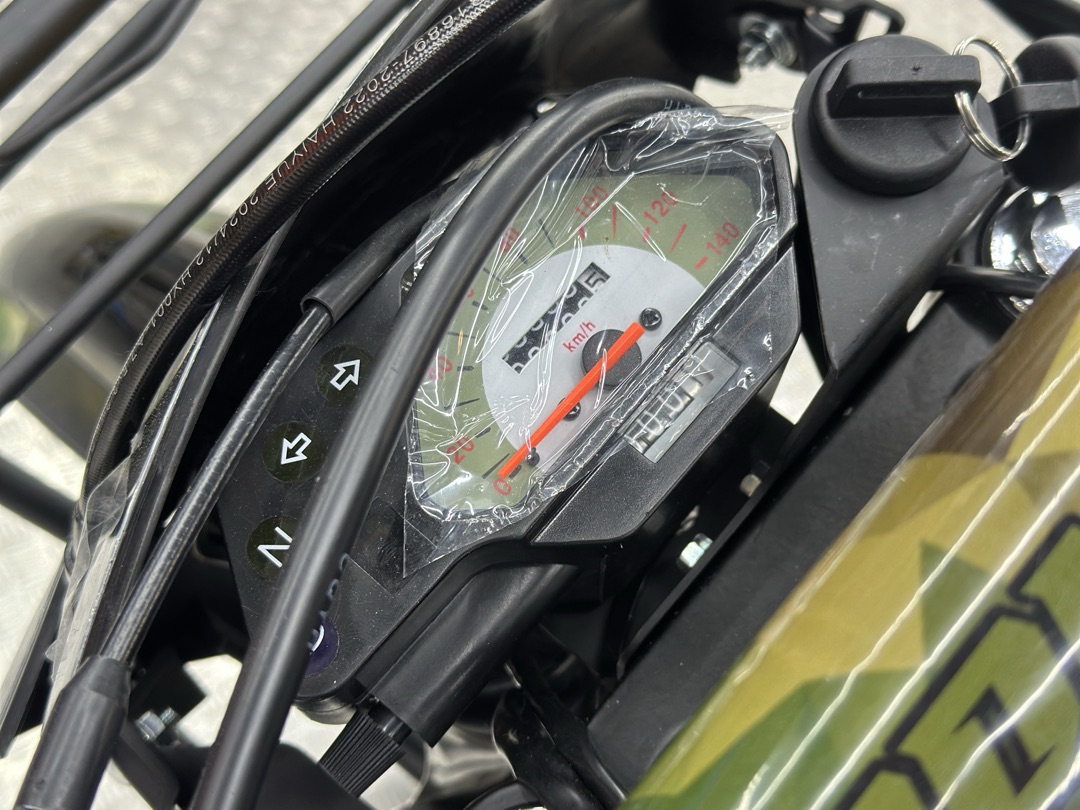 Кроссовый мотоцикл PROMAX ARMY 250 в Воронеже