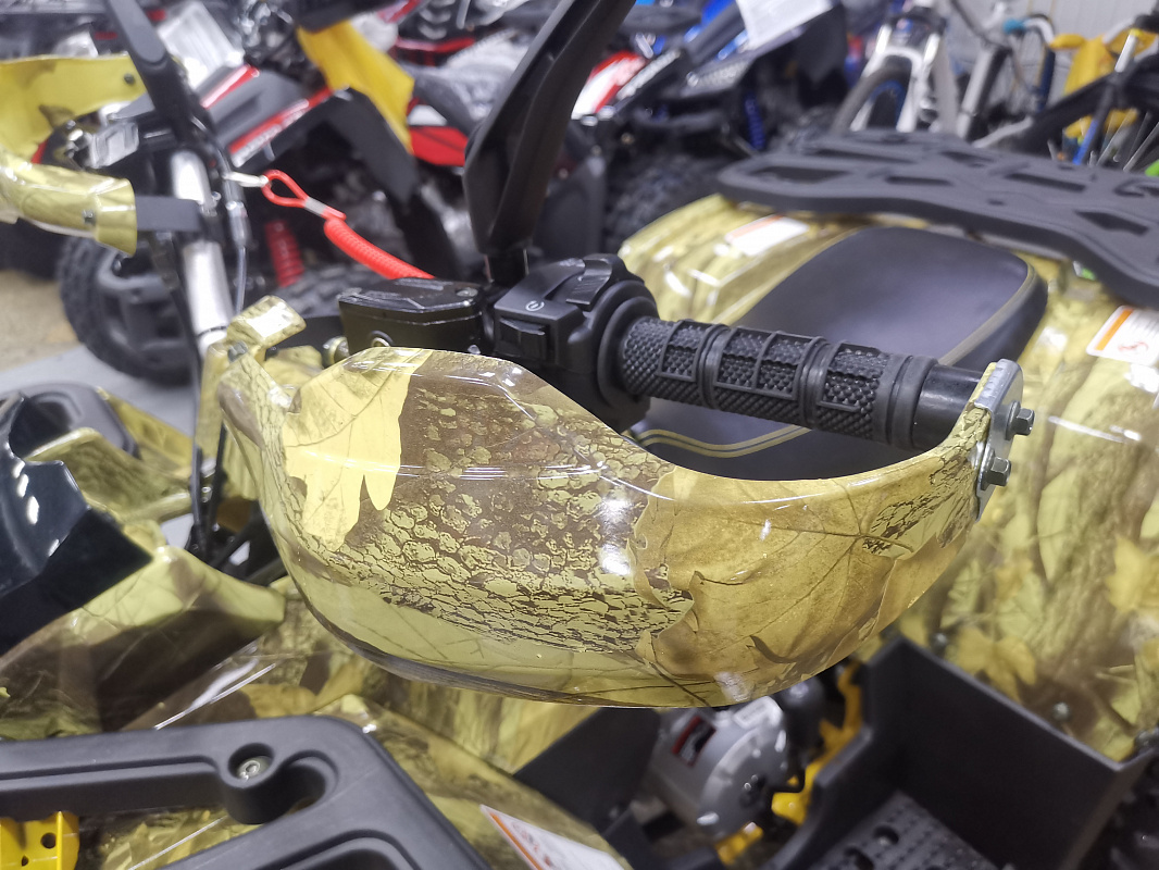 Квадроцикл PROMAX STORM 190 PRO в Воронеже