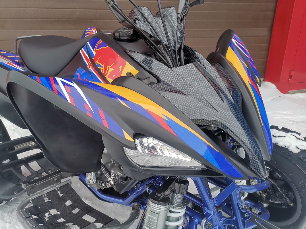 Квадроцикл PROMAX RAPTOR 300 NEW RedBull в Воронеже
