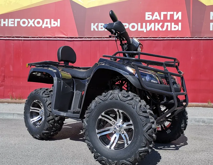 Квадроцикл PROMAX TRX300 CVT в Воронеже
