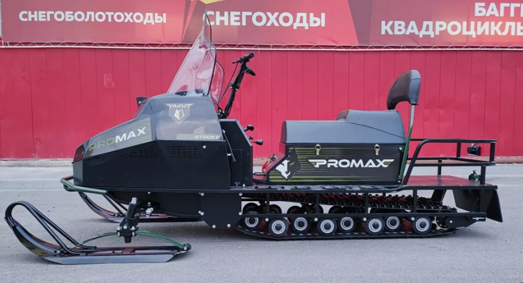 СНЕГОХОД PROMAX YAKUT LONG 500 4T 20 л.с LONCIN Б/У в Воронеже