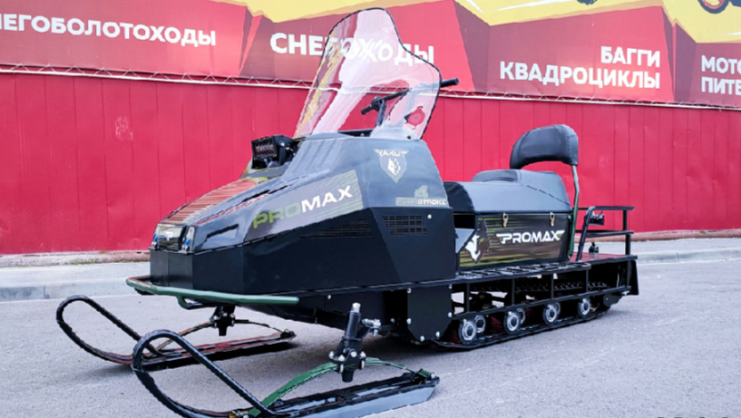 СНЕГОХОД PROMAX YAKUT LONG 500 4T 20 л.с LONCIN Б/У в Воронеже