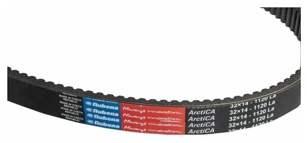 Ремень вариатора Rubena 33х14х1120 (Чехословакия) в Воронеже