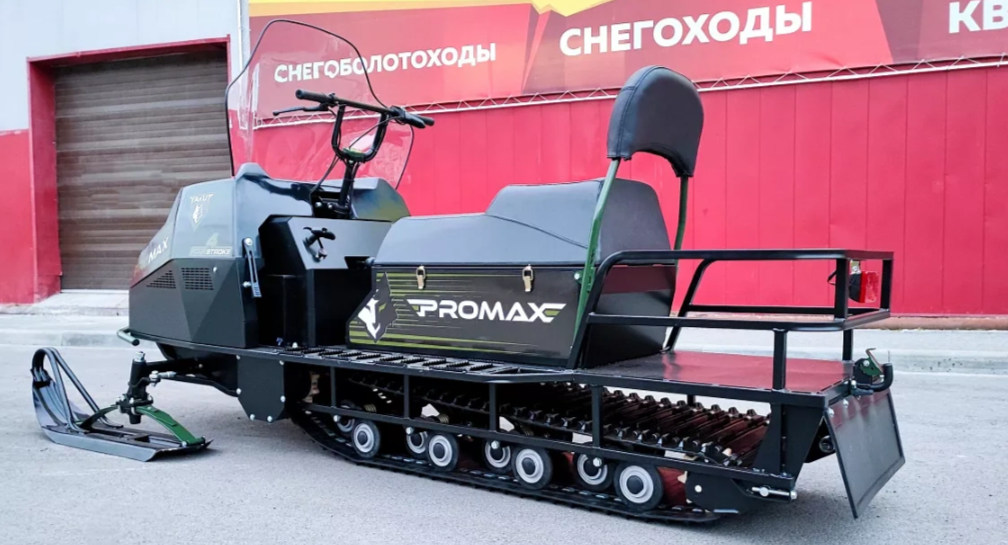 СНЕГОХОД PROMAX YAKUT LONG 500 4T 20 л.с LONCIN Б/У в Воронеже
