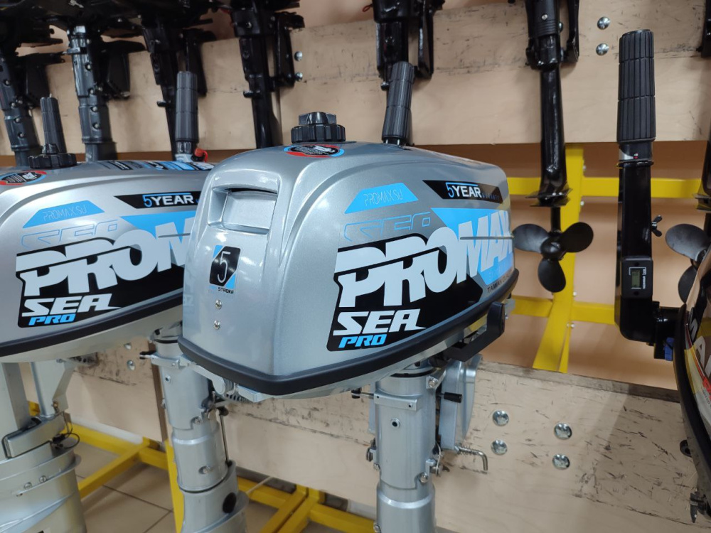 Лодочный мотор PROMAX SP5FHS (внешний бак 12 л) в Воронеже