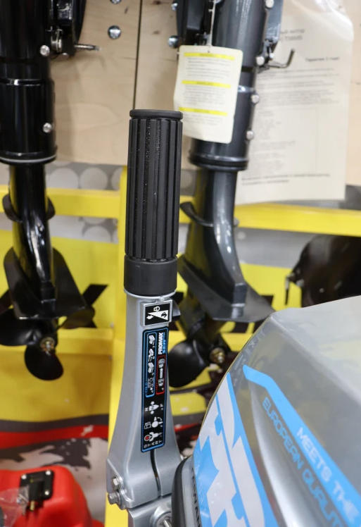 Лодочный мотор PROMAX SP20FHS в Воронеже