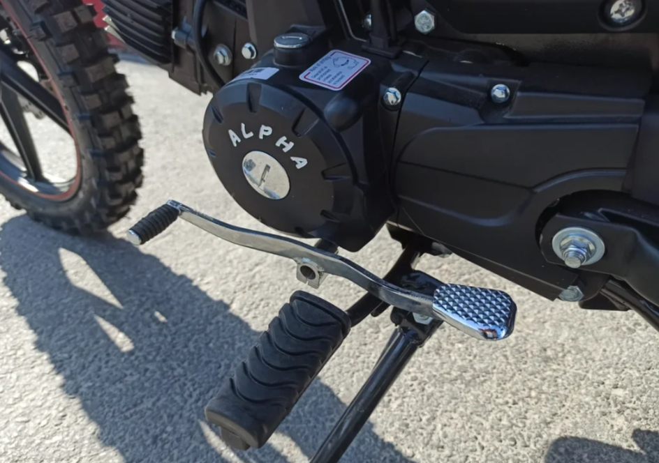 МОПЕД PROMAX ALPHA OFFROAD 130 (49) LUX (LED) в Воронеже