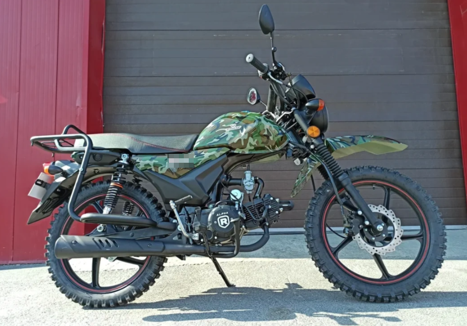 МОПЕД PROMAX ALPHA OFFROAD 130 (49) LUX (LED) в Воронеже