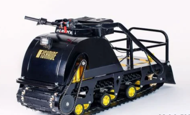 Мотобуксировщик FISHRIDE КЛАССИКА 17 л.с. в Воронеже