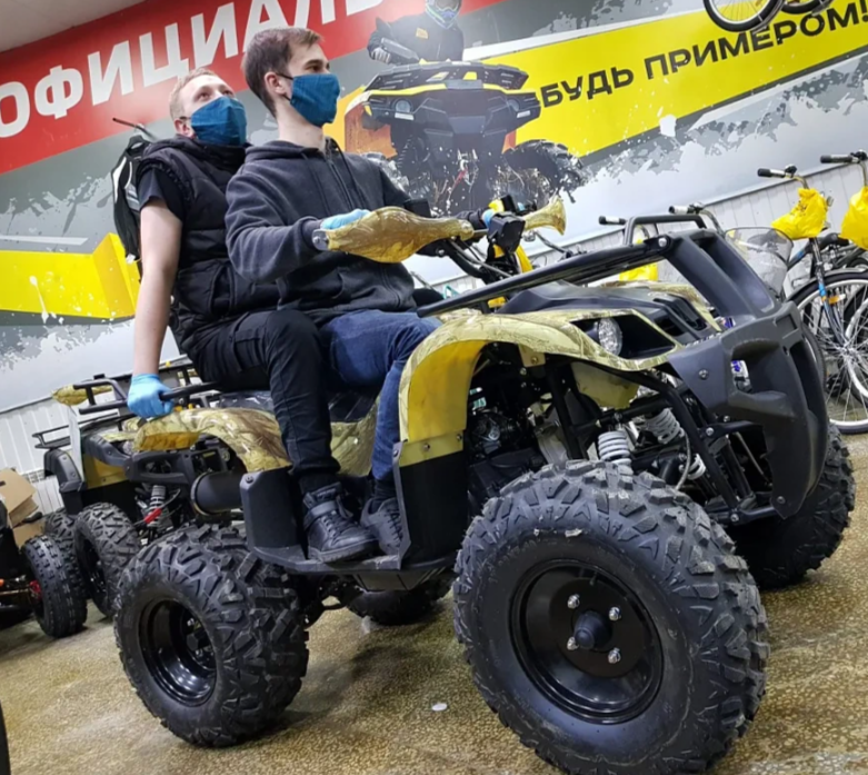 Квадроцикл PROMAX ATV 250 (2025) в Воронеже