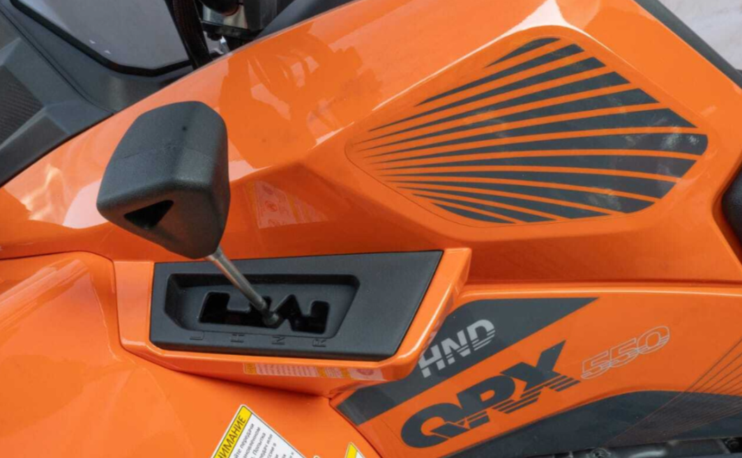 Квадроцикл HND QRX 550 в Воронеже