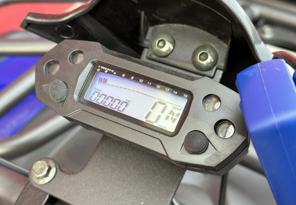  Квадроцикл PROMAX ATV 250 MAX (2025) в Воронеже