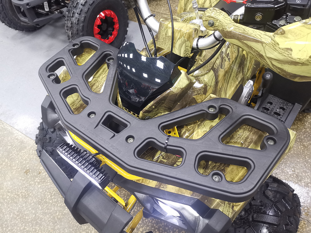 Квадроцикл PROMAX STORM 190 PRO в Воронеже