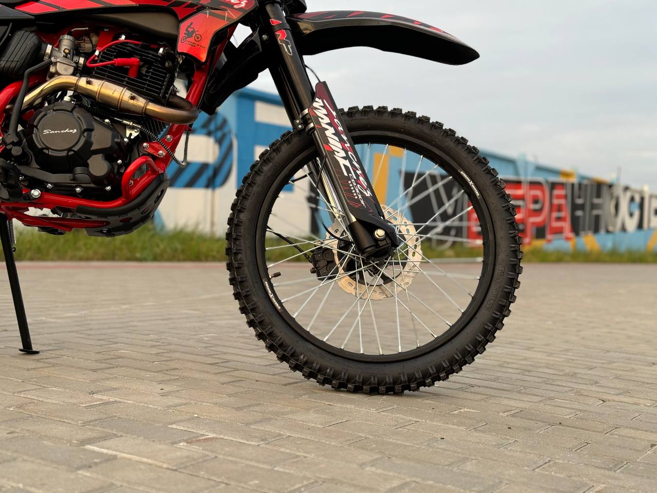 Кроссовый мотоцикл Sanchez Maniac CB300F в Воронеже