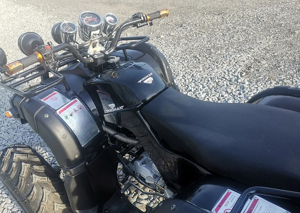 Квадроцикл PROMAX LEO 300 Max (кардан) в Воронеже