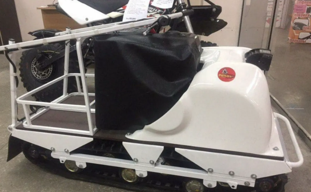 Мотобуксировщик PAXUS 500 13 л.с. HONDA в Воронеже