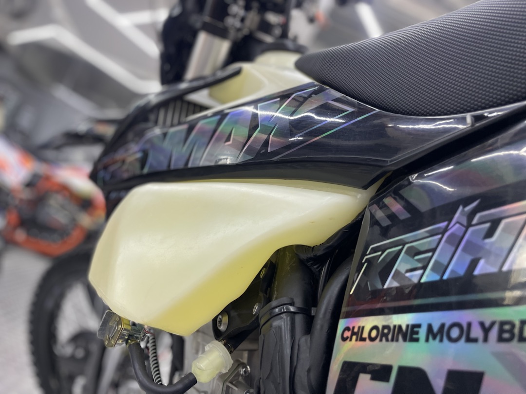 Кроссовый мотоцикл (эндуро) PROMAX PZ9 480 PRO-SPORT в Воронеже