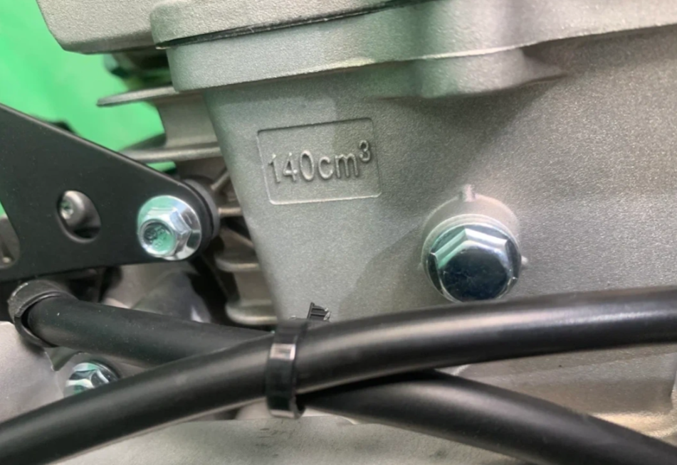 Питбайк JHLMOTO JHLofr LK140 19/16 (ZS1P60YMJ) в Воронеже