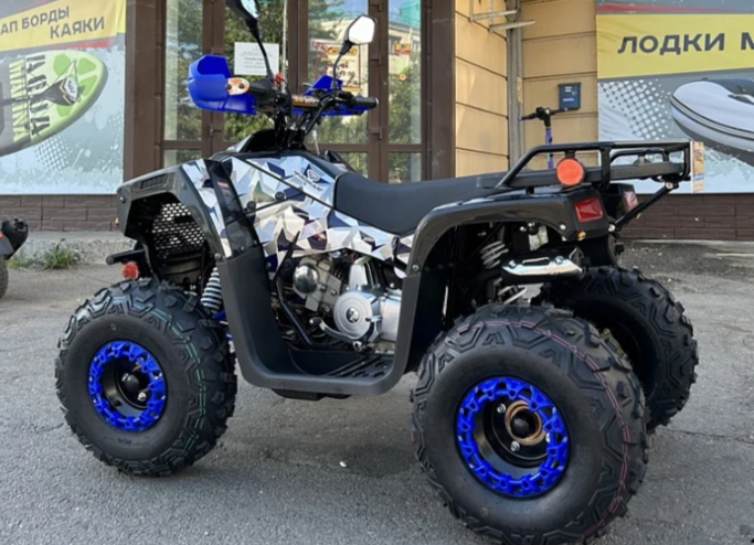 Квадроцикл PROMAX FOREST 180 в Воронеже