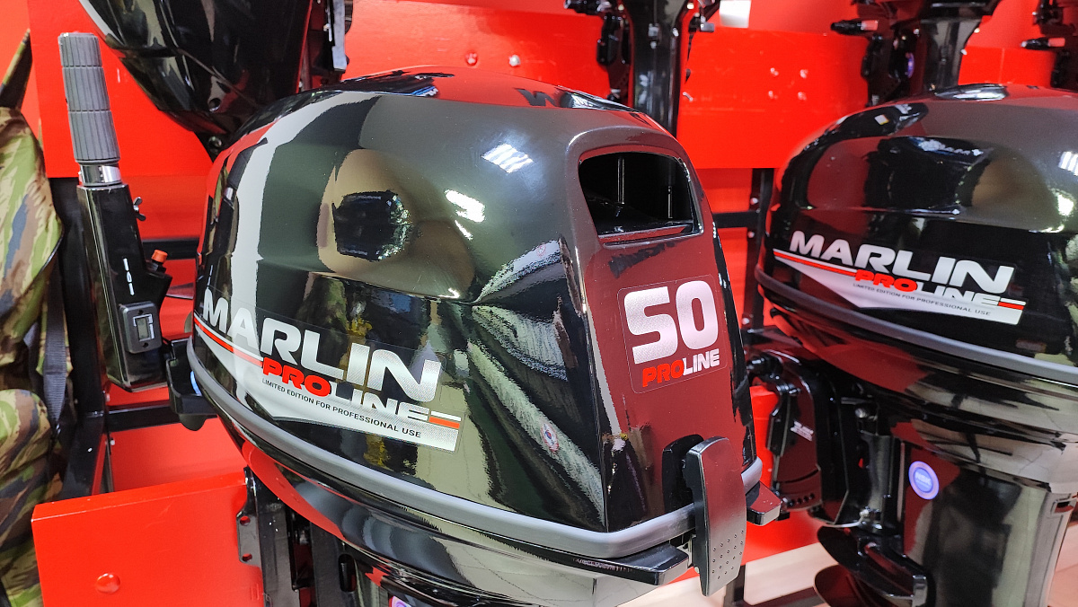 Лодочный мотор MARLIN PROLINE MP 50 AMH ПОД ВОДОМЕТ в Воронеже