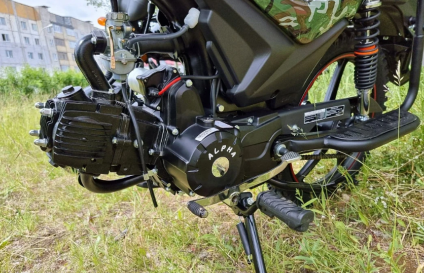 МОПЕД PROMAX ALPHA OFFROAD 150 (49) LUX в Воронеже