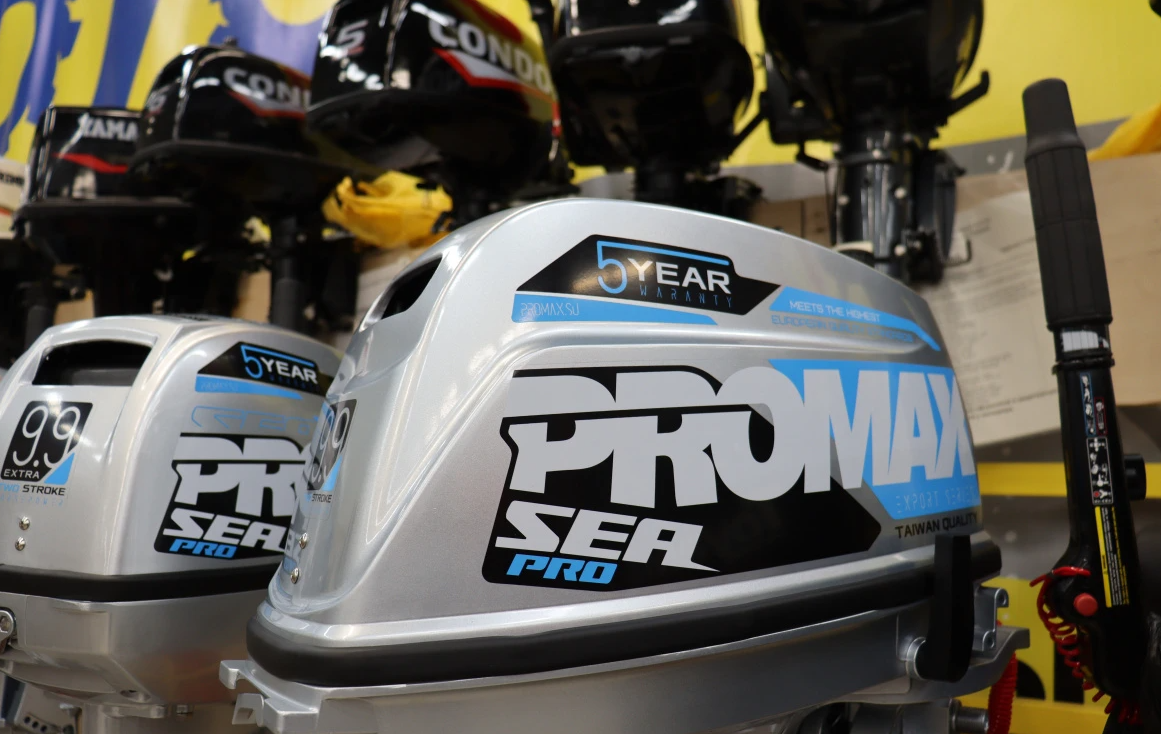 Лодочный мотор PROMAX SP20FHS в Воронеже