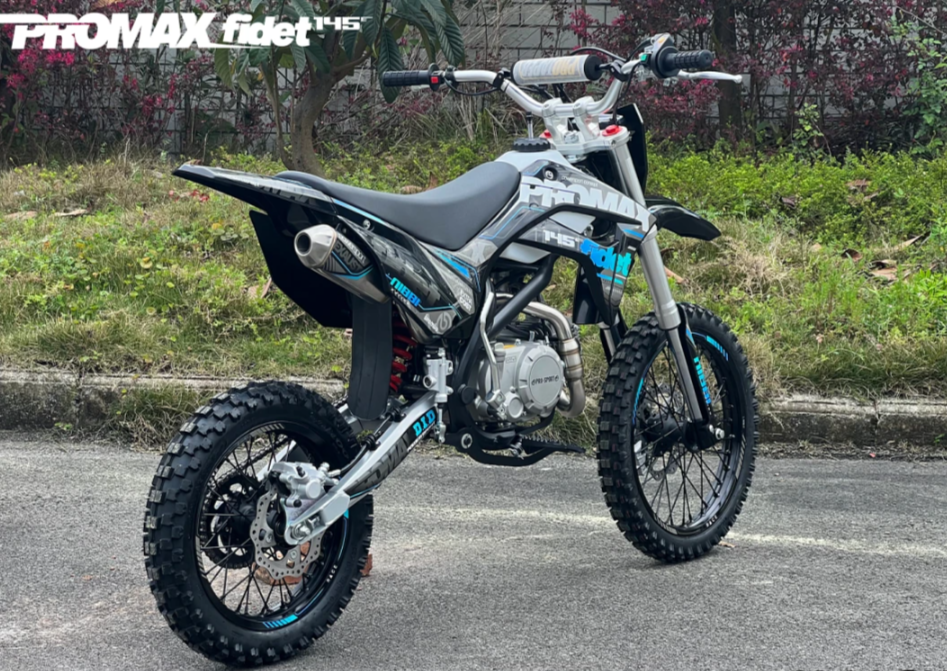 Мотоцикл (питбайк) PROMAX FIDET (ФАЙДЕТ) 145E 17/14 в Воронеже