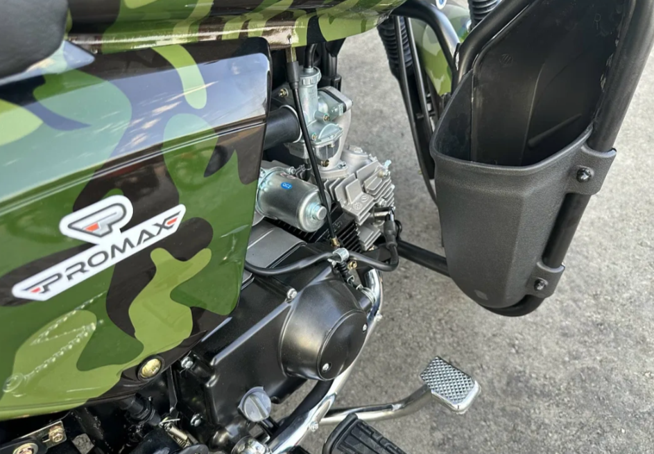 Мопед PROMAX WOODLAND 150 (49) в Воронеже