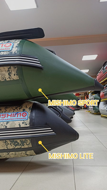 Лодка MISHIMO SPORT 390 в Воронеже