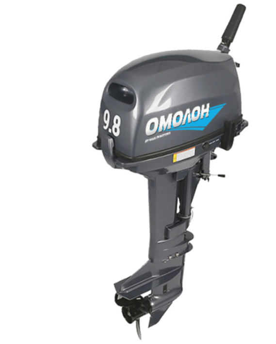 Лодочный мотор ОМОЛОН MP 9.8 AMHS в Воронеже