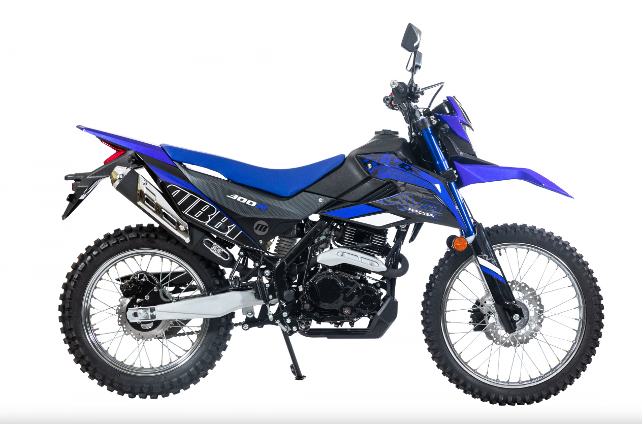 Мотоцикл RACER RC300-GY8K XVR в Воронеже