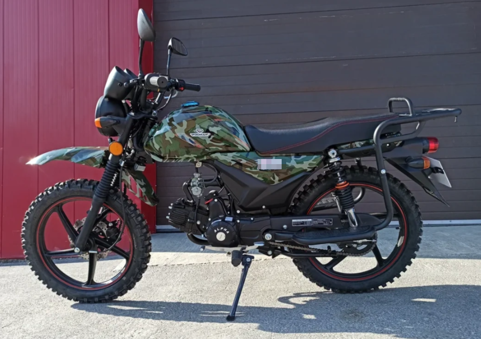 МОПЕД PROMAX ALPHA OFFROAD 130 (49) LUX (LED) в Воронеже